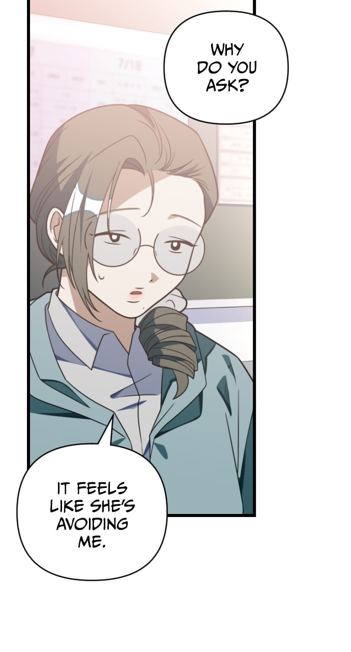 Read Surviving Romance chapter 82 image 10 on Lezhin
