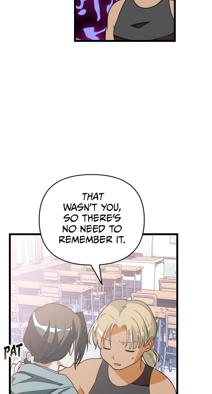 Read Surviving Romance chapter 82 image 14 on Lezhin