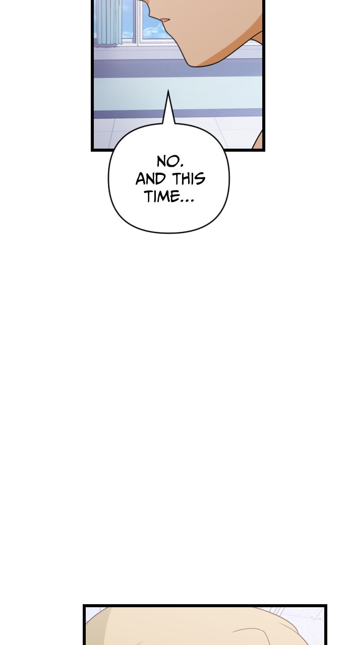 Read Surviving Romance chapter 82 image 16 on Lezhin