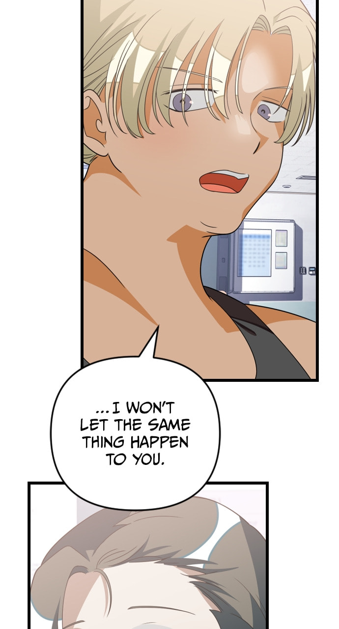 Read Surviving Romance chapter 82 image 17 on Lezhin