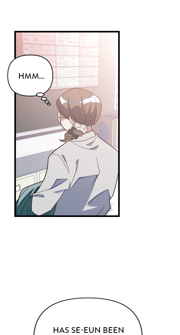 Read Surviving Romance chapter 82 image 2 on Lezhin
