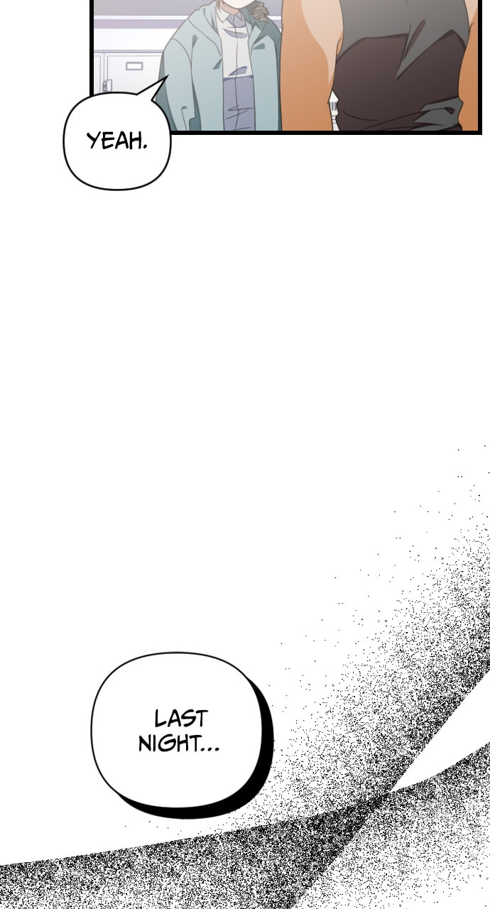 Read Surviving Romance chapter 82 image 21 on Lezhin