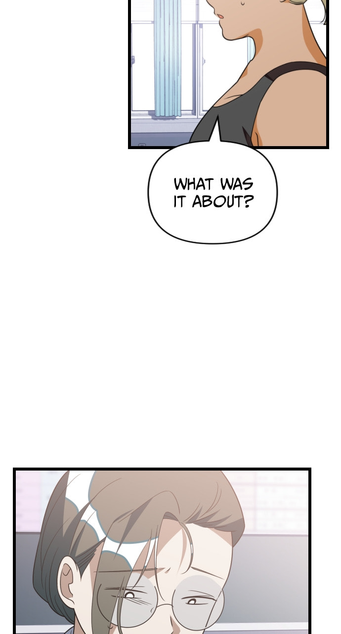 Read Surviving Romance chapter 82 image 24 on Lezhin