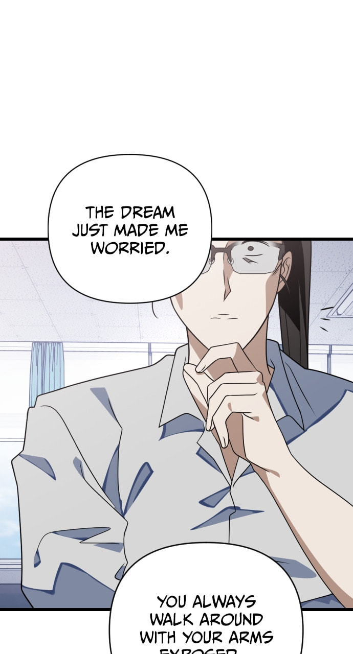 Read Surviving Romance chapter 82 image 38 on Lezhin