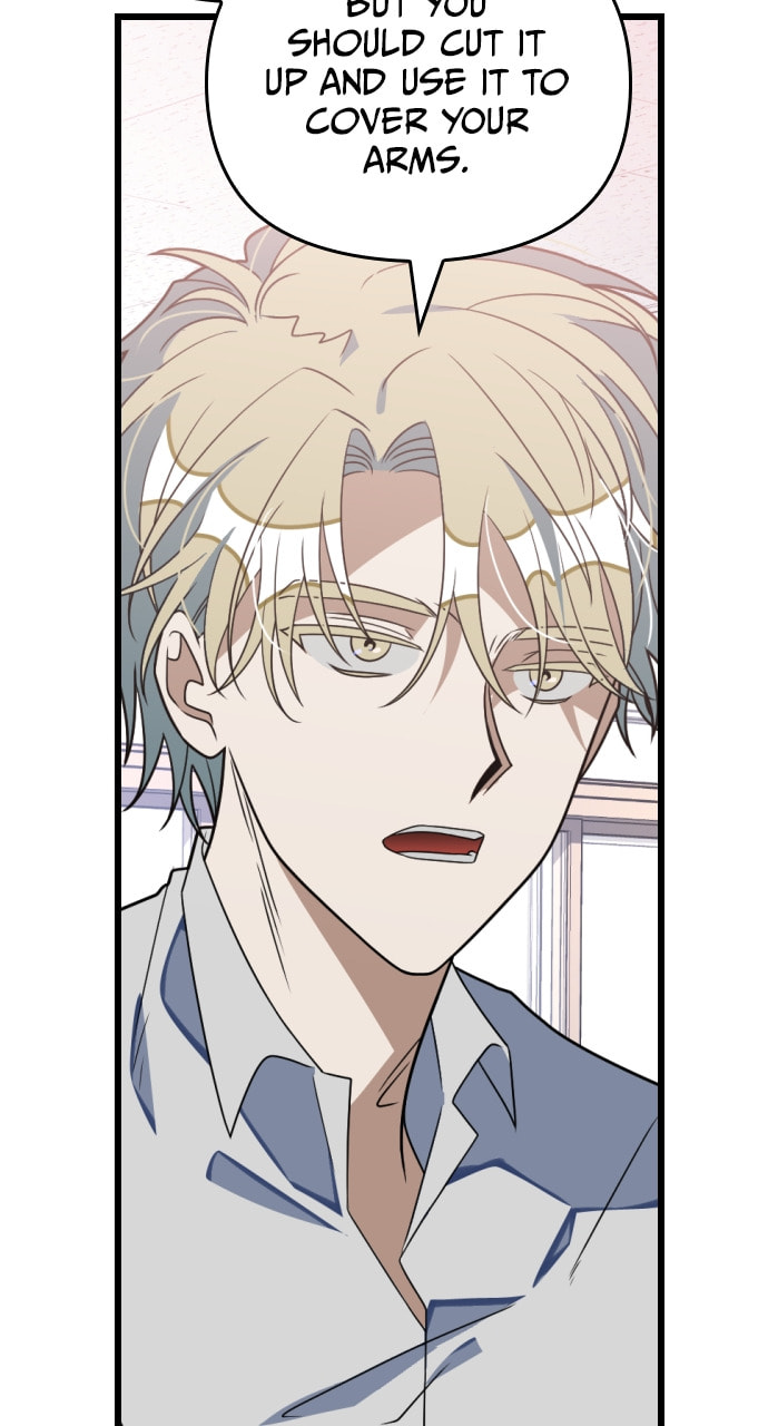 Read Surviving Romance chapter 82 image 42 on Lezhin