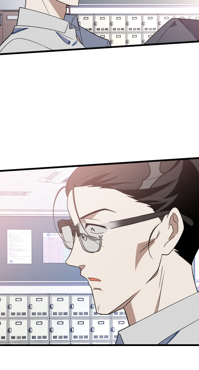 Read Surviving Romance chapter 82 image 44 on Lezhin