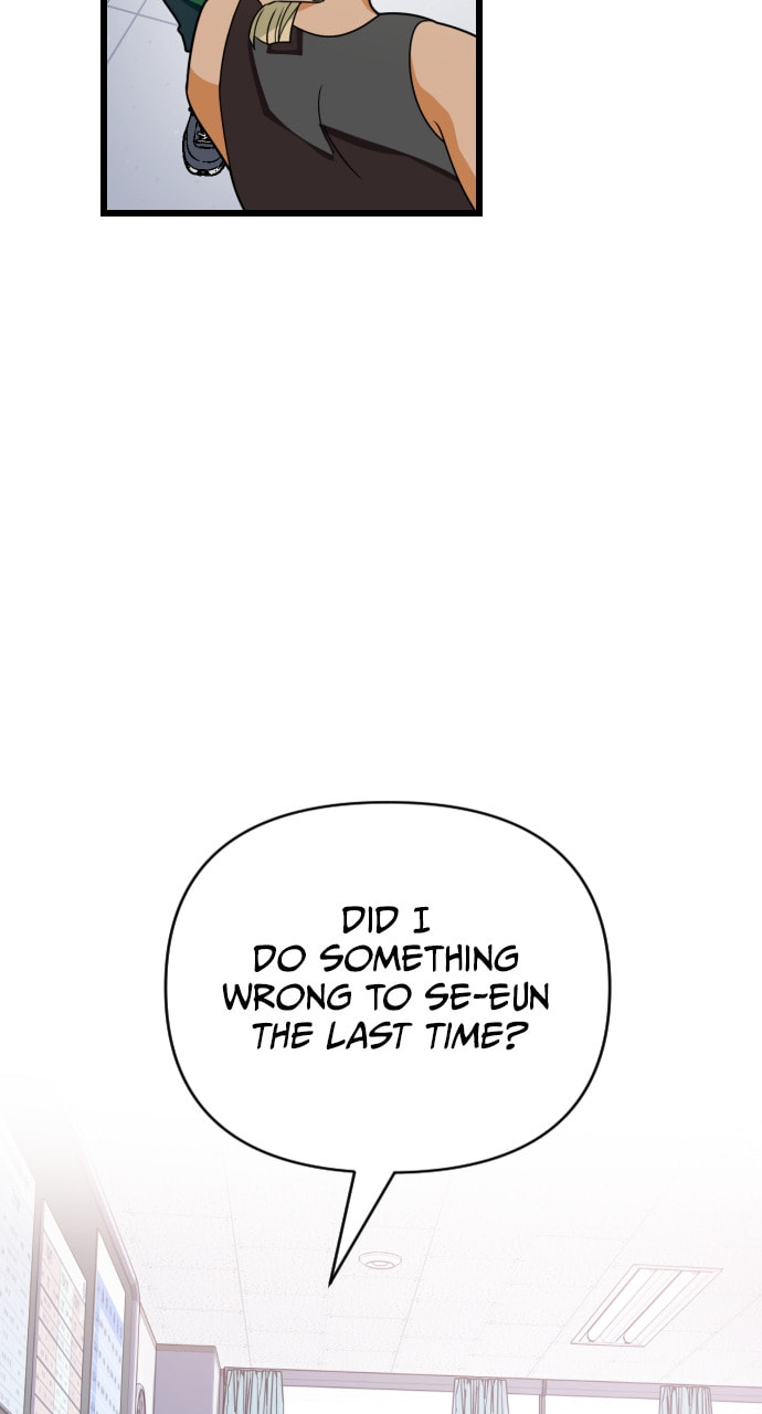 Read Surviving Romance chapter 82 image 7 on Lezhin