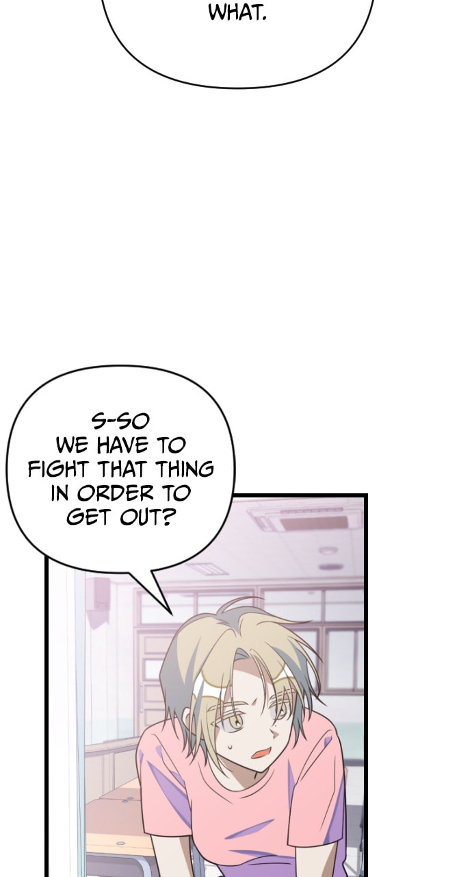 Read Surviving Romance chapter 82 image 71 on Lezhin
