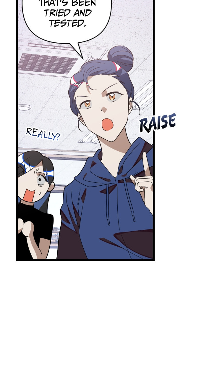 Read Surviving Romance chapter 82 image 74 on Lezhin