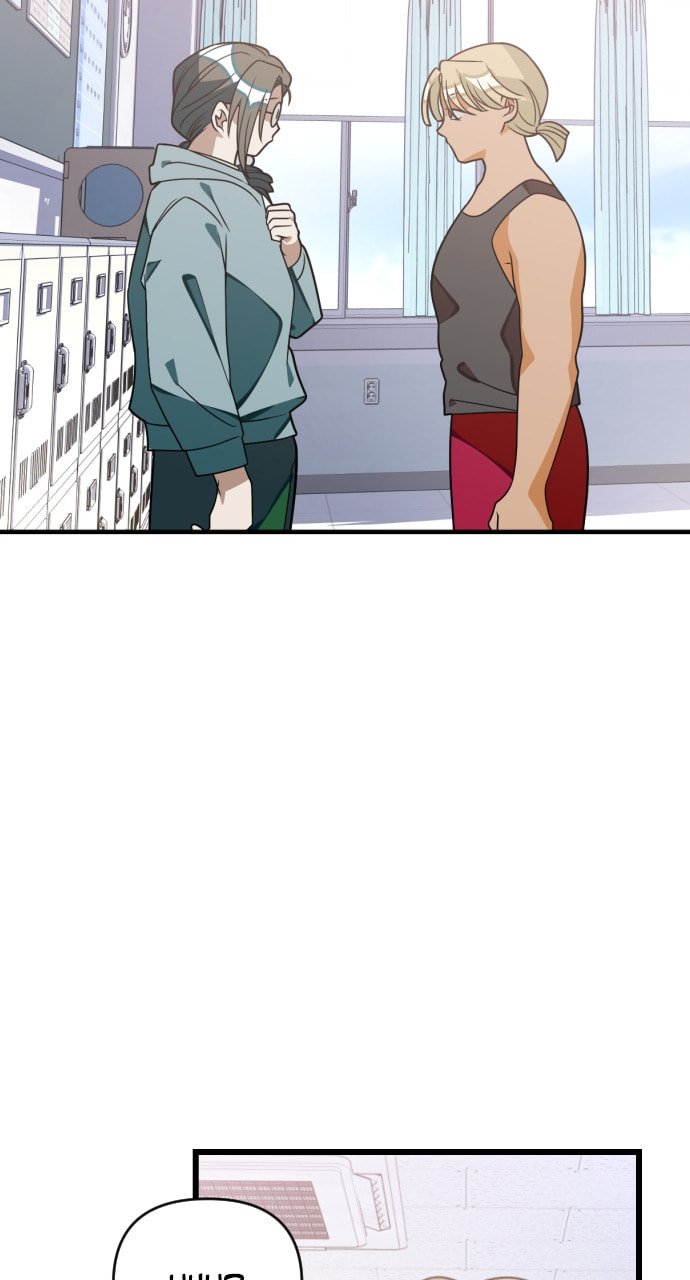 Read Surviving Romance chapter 82 image 8 on Lezhin