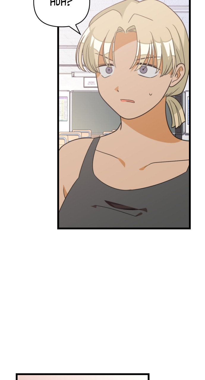 Read Surviving Romance chapter 82 image 9 on Lezhin