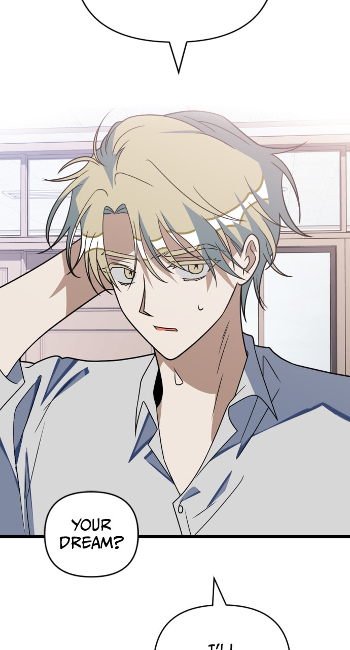 Read Surviving Romance chapter 83 image 11 on Lezhin