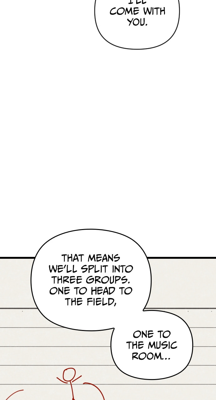Read Surviving Romance chapter 83 image 12 on Lezhin