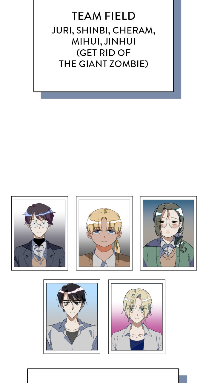 Read Surviving Romance chapter 83 image 18 on Lezhin