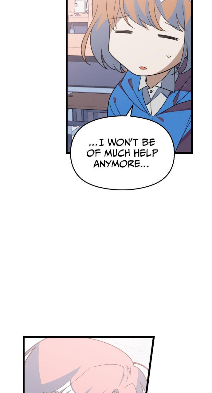 Read Surviving Romance chapter 83 image 21 on Lezhin