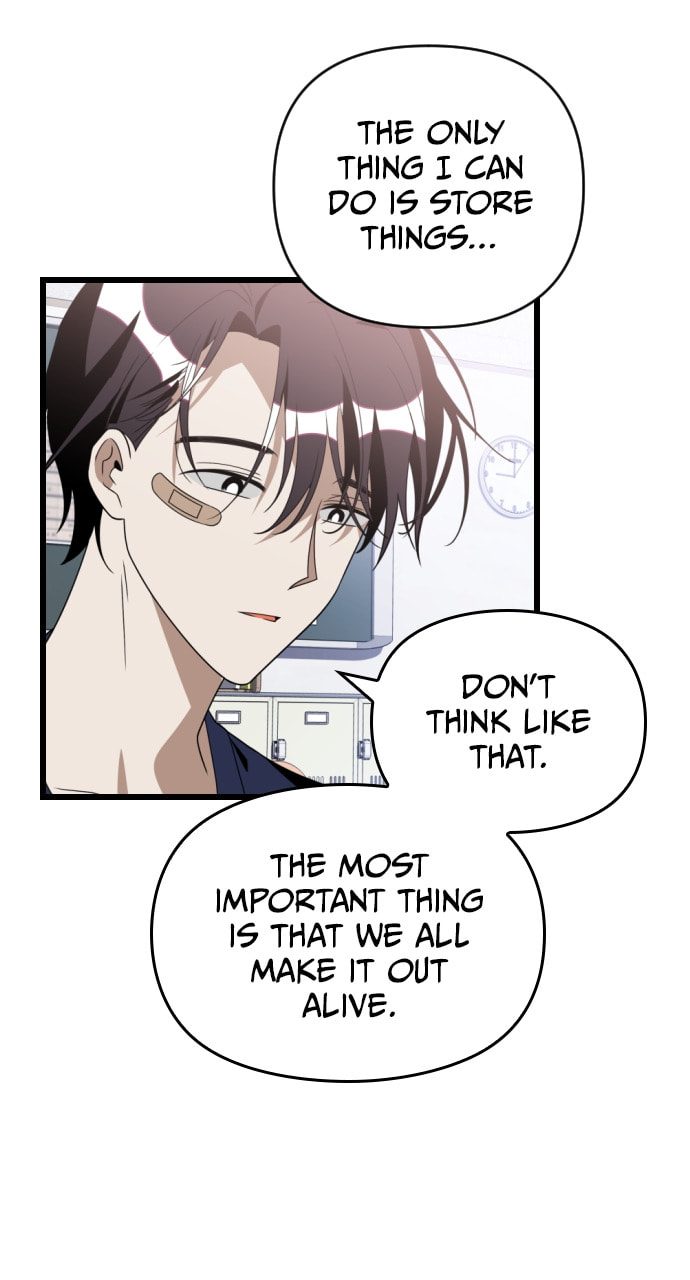 Read Surviving Romance chapter 83 image 26 on Lezhin