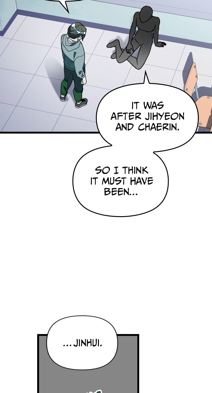 Read Surviving Romance chapter 83 image 38 on Lezhin