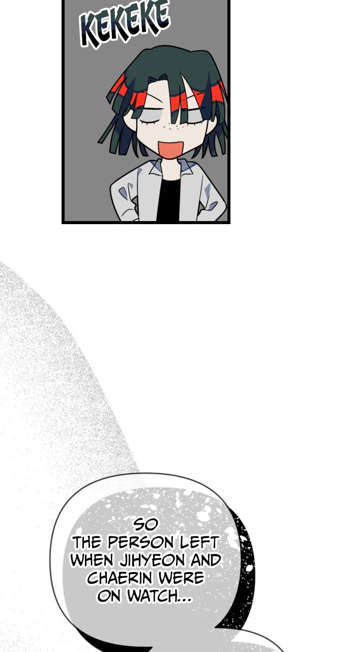 Read Surviving Romance chapter 83 image 39 on Lezhin