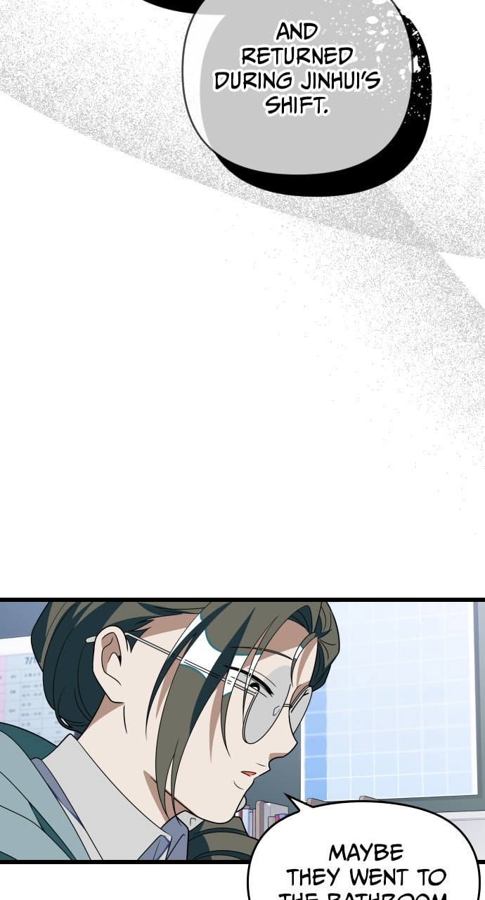 Read Surviving Romance chapter 83 image 40 on Lezhin