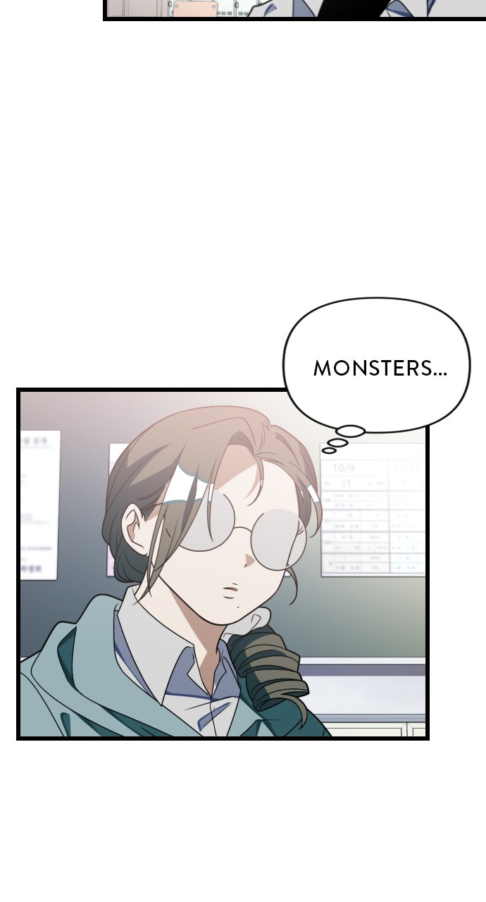 Read Surviving Romance chapter 83 image 5 on Lezhin