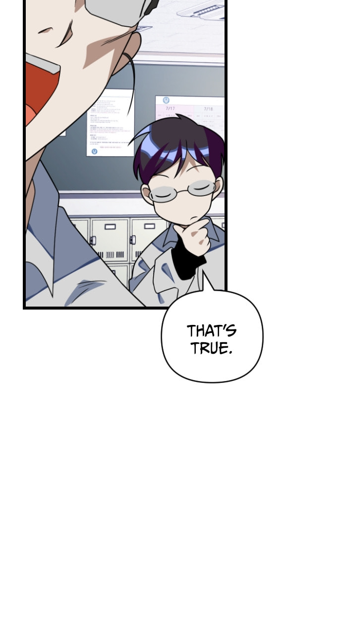 Read Surviving Romance chapter 83 image 54 on Lezhin