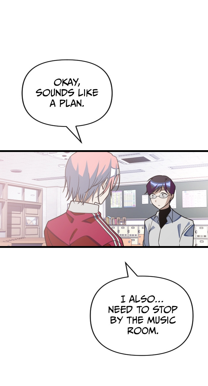 Read Surviving Romance chapter 83 image 6 on Lezhin