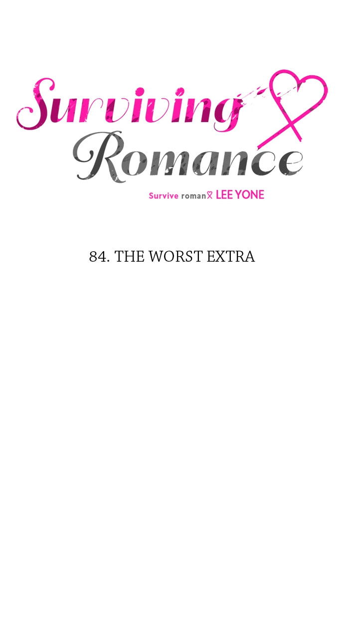 Read Surviving Romance chapter 84 image 26 on Lezhin