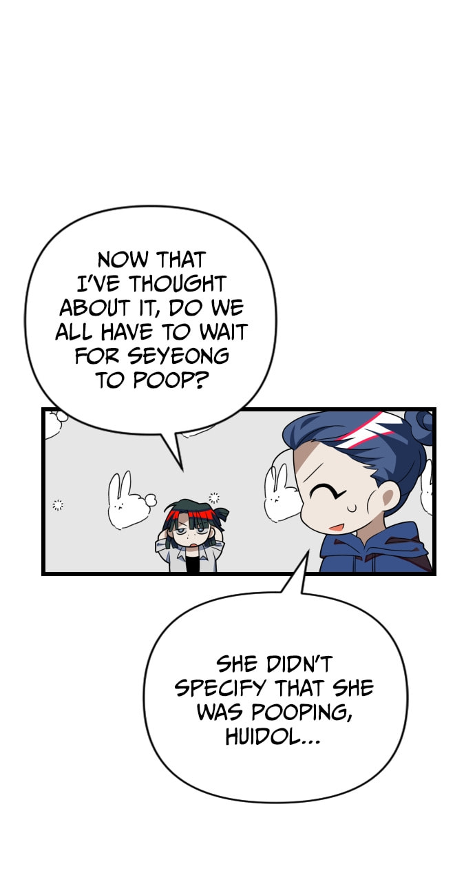 Read Surviving Romance chapter 84 image 28 on Lezhin