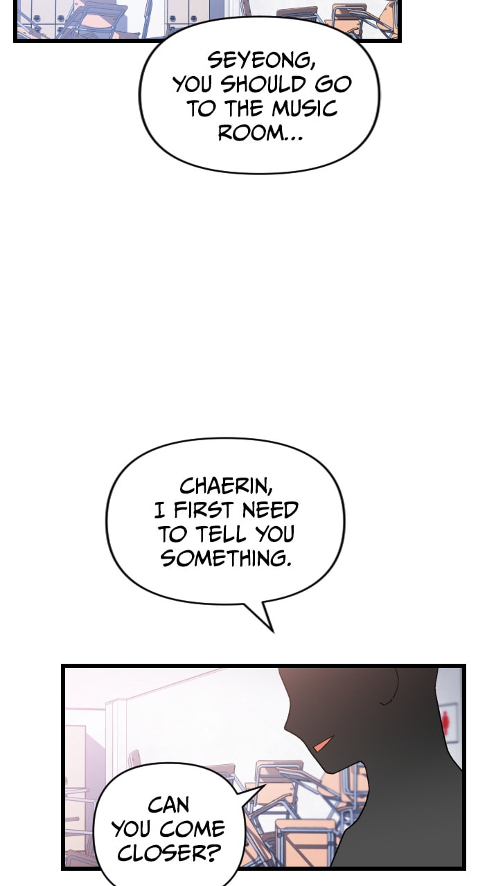 Read Surviving Romance chapter 84 image 40 on Lezhin