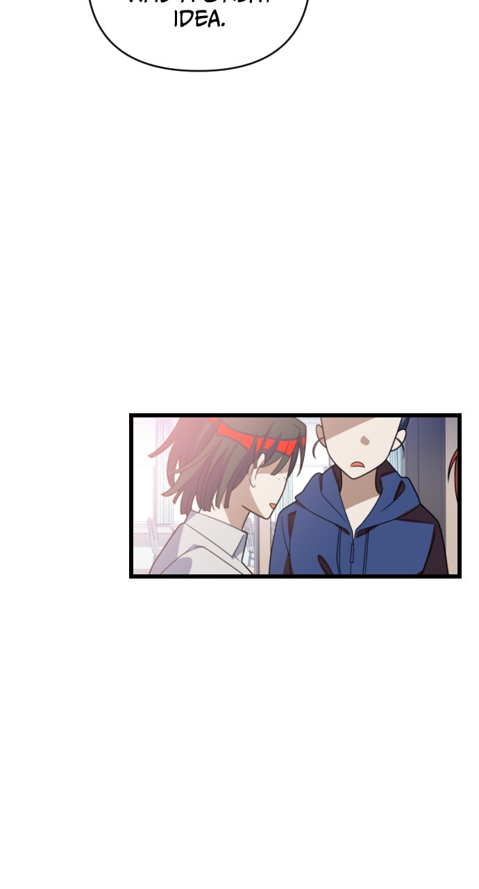 Read Surviving Romance chapter 84 image 44 on Lezhin