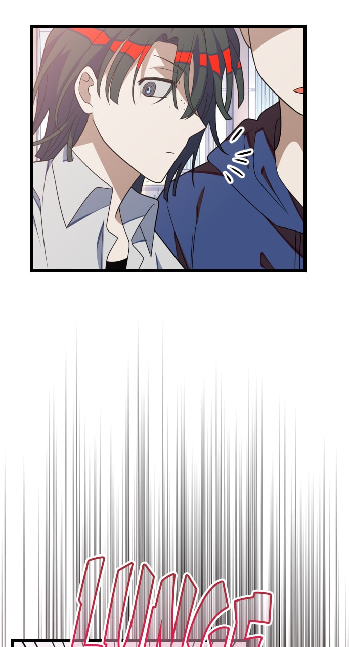 Read Surviving Romance chapter 84 image 45 on Lezhin