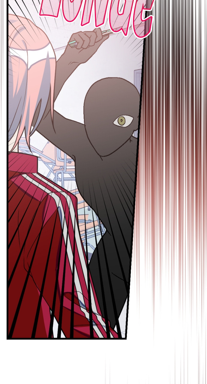Read Surviving Romance chapter 84 image 46 on Lezhin