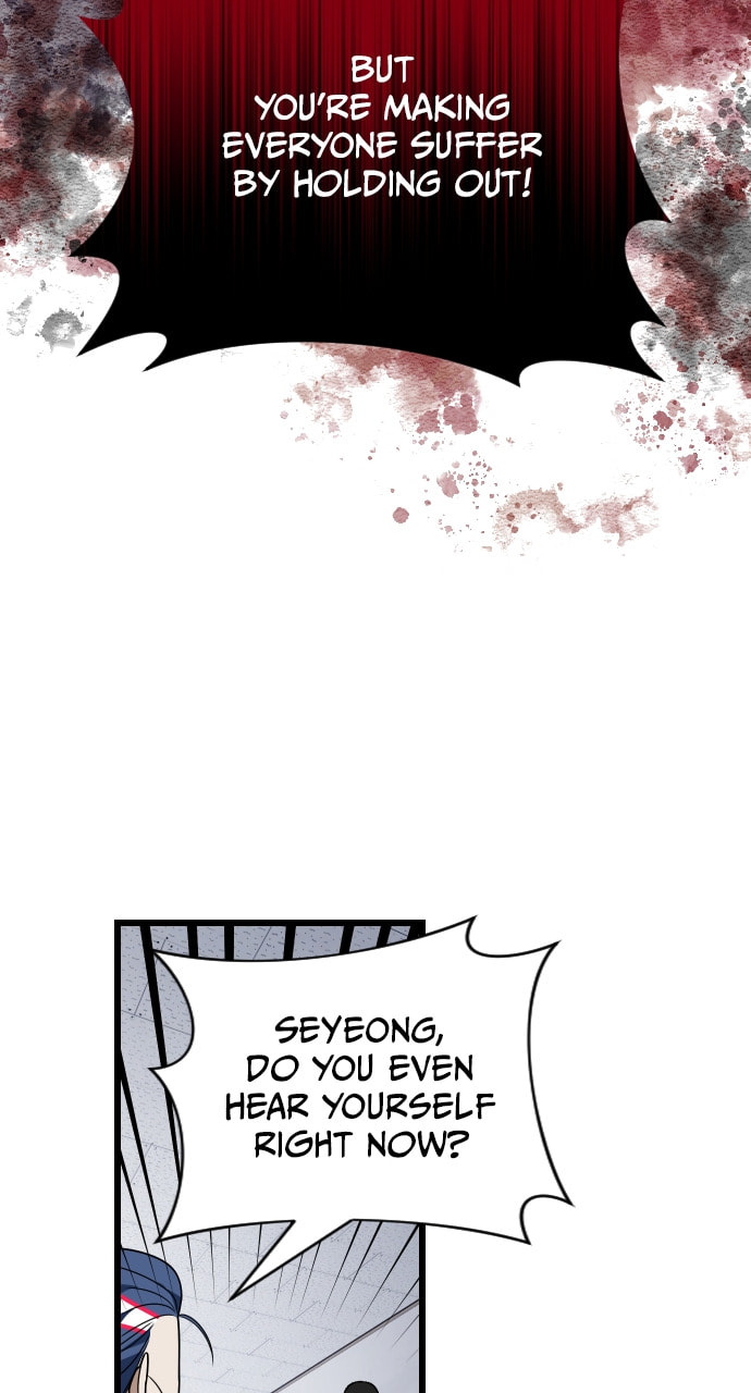 Read Surviving Romance chapter 84 image 63 on Lezhin