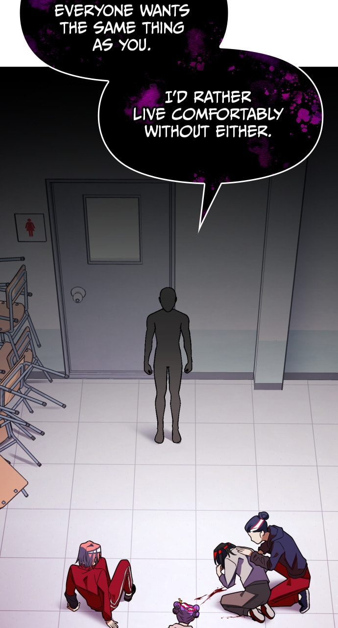 Read Surviving Romance chapter 84 image 66 on Lezhin