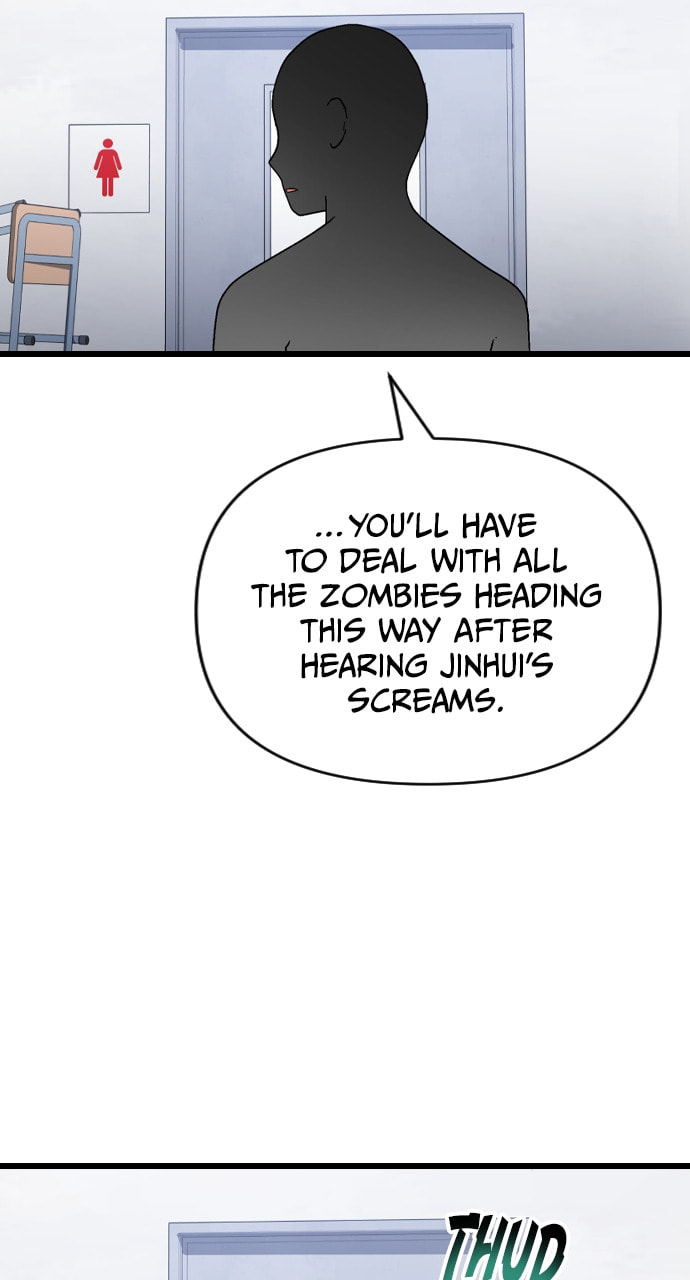 Read Surviving Romance chapter 84 image 78 on Lezhin