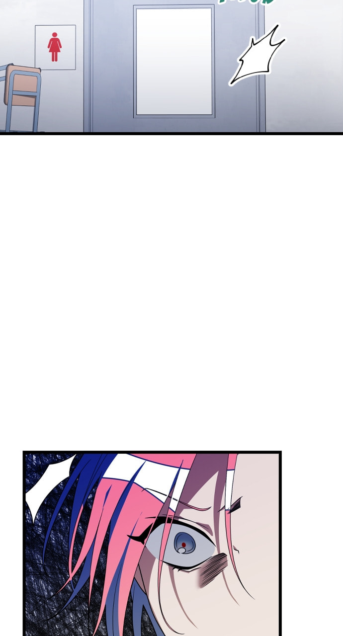 Read Surviving Romance chapter 84 image 79 on Lezhin