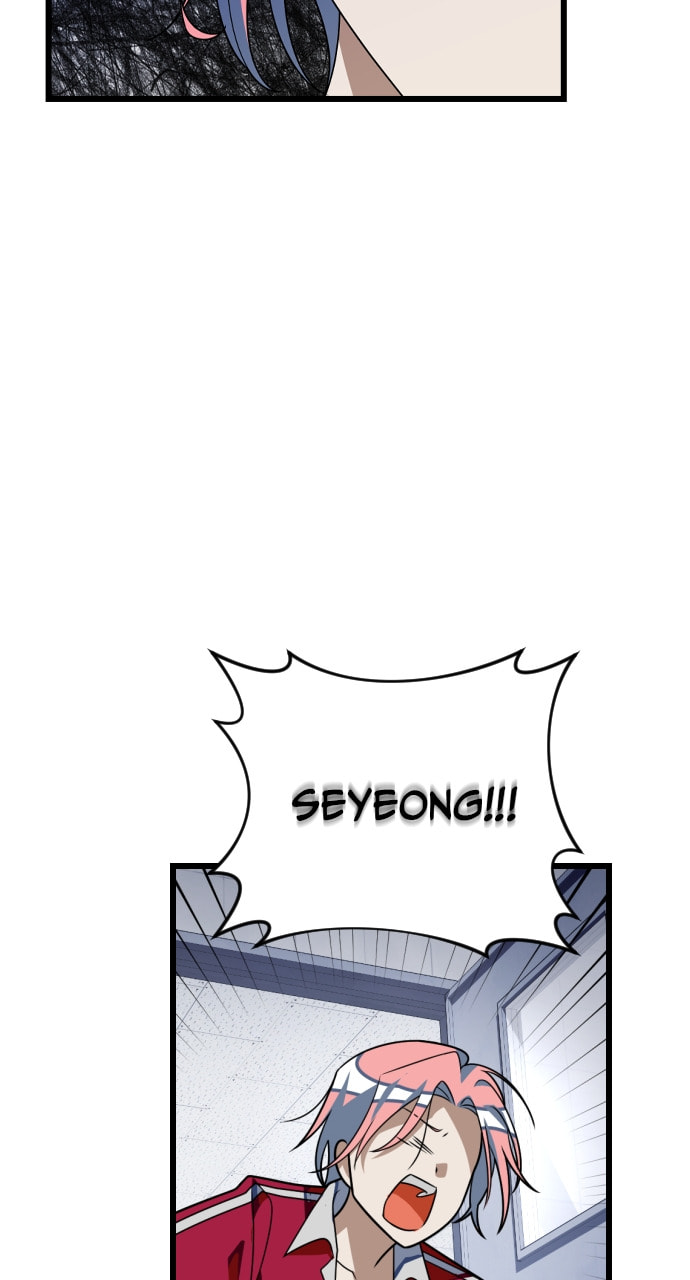 Read Surviving Romance chapter 84 image 80 on Lezhin