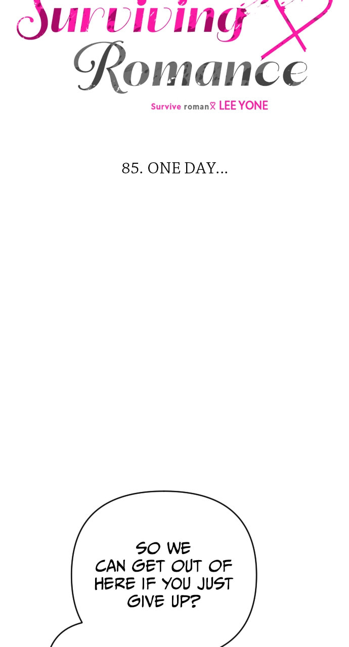Read Surviving Romance chapter 85 image 15 on Lezhin