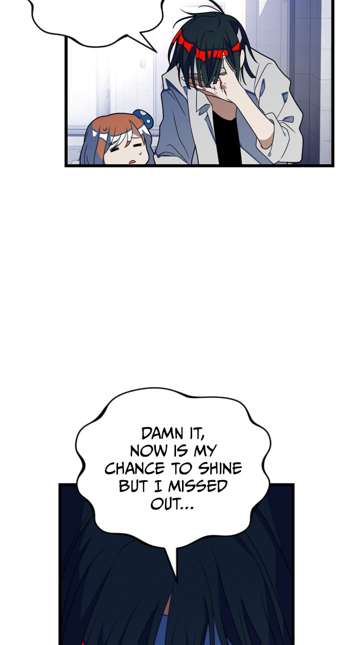 Read Surviving Romance chapter 85 image 17 on Lezhin