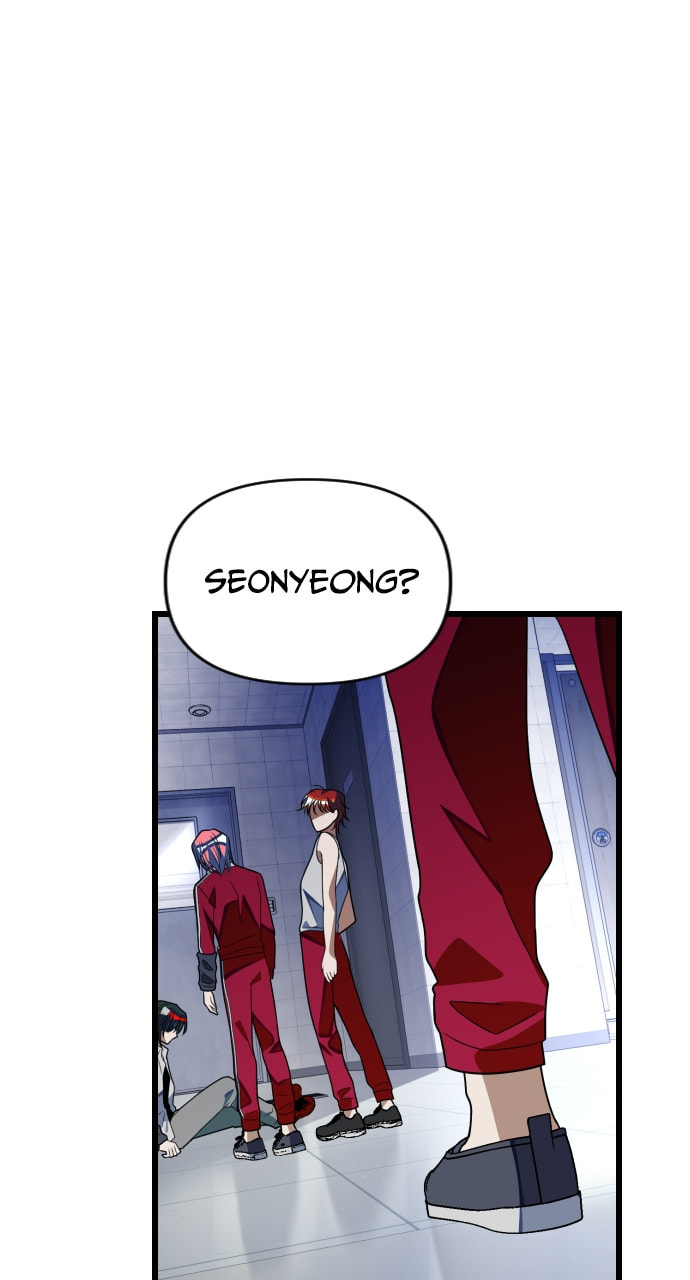 Read Surviving Romance chapter 85 image 59 on Lezhin