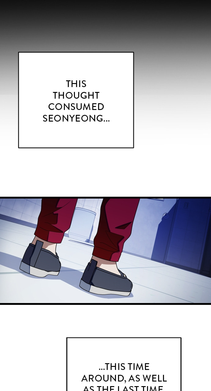 Read Surviving Romance chapter 85 image 73 on Lezhin