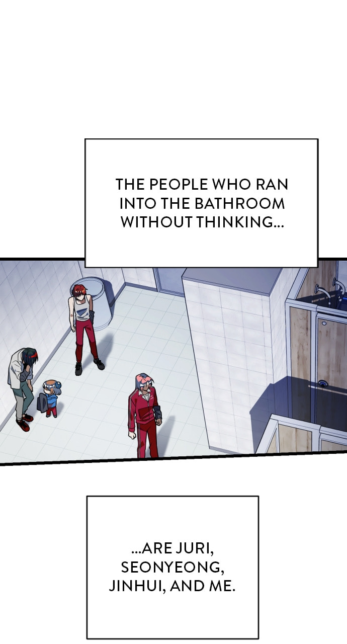 Read Surviving Romance chapter 85 image 8 on Lezhin