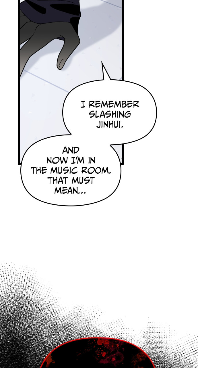 Read Surviving Romance chapter 86 image 15 on Lezhin