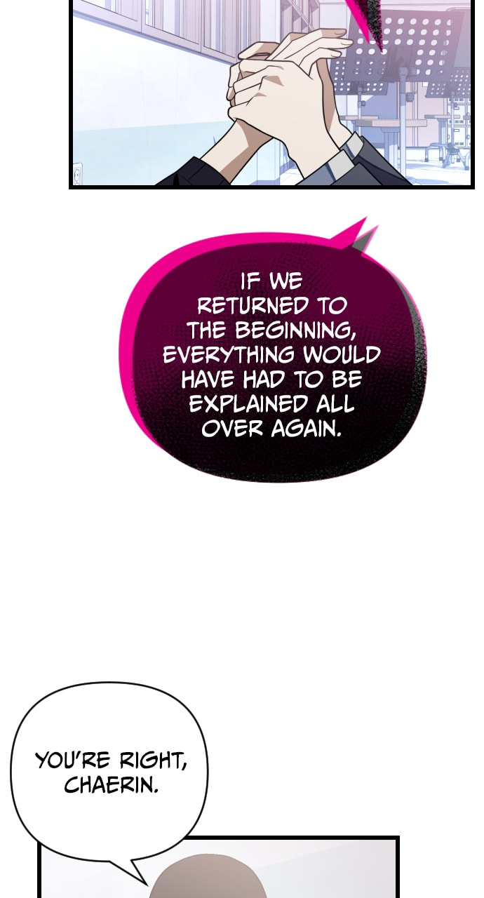 Read Surviving Romance chapter 86 image 22 on Lezhin