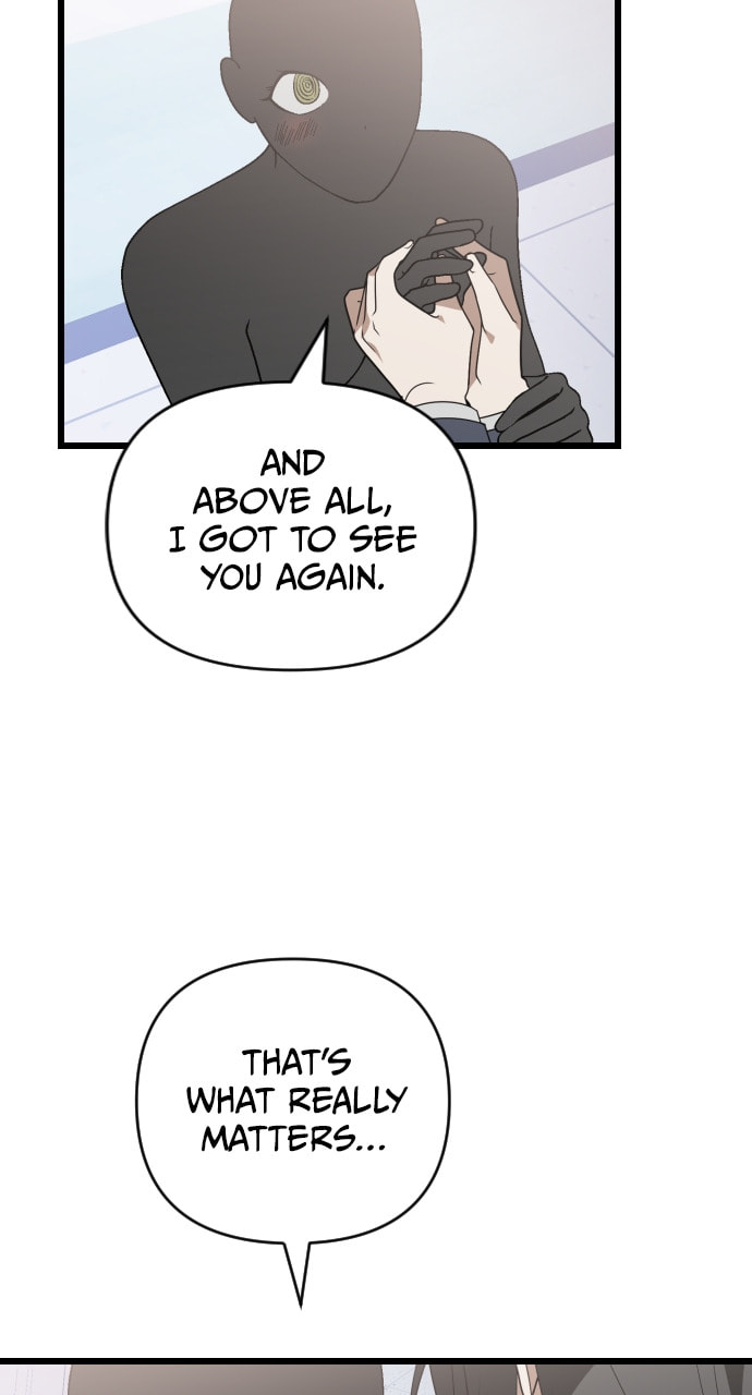 Read Surviving Romance chapter 86 image 23 on Lezhin