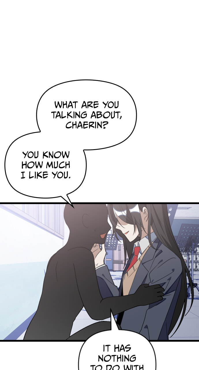 Read Surviving Romance chapter 86 image 31 on Lezhin