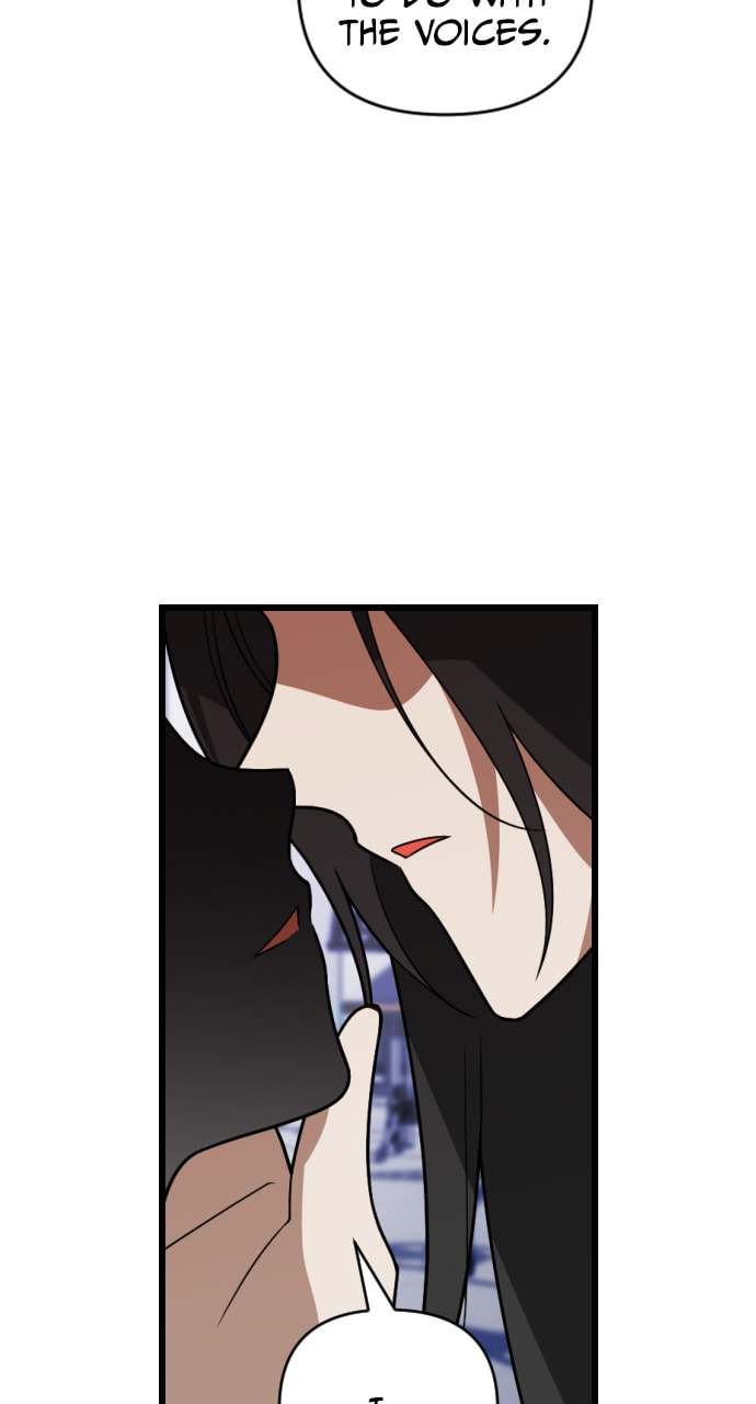 Read Surviving Romance chapter 86 image 32 on Lezhin
