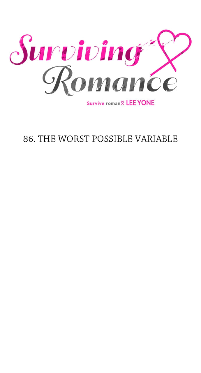 Read Surviving Romance chapter 86 image 45 on Lezhin