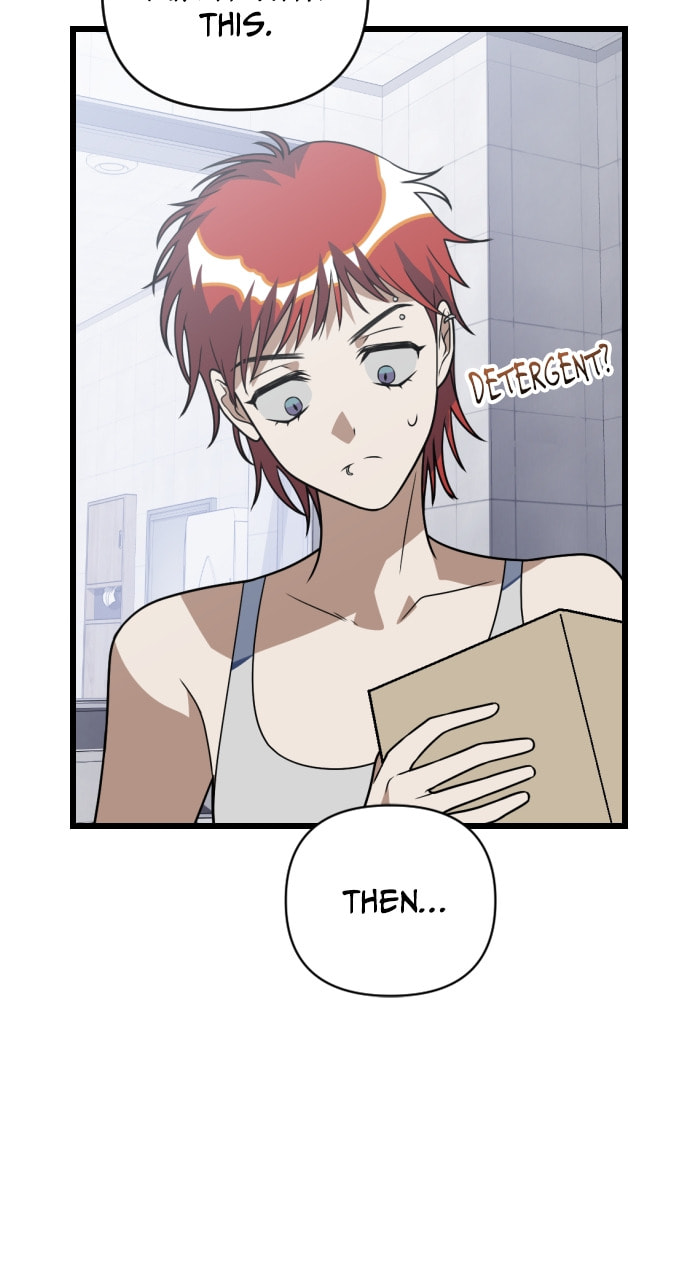 Read Surviving Romance chapter 86 image 49 on Lezhin