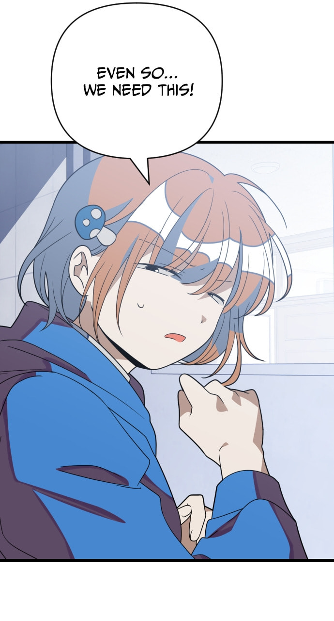 Read Surviving Romance chapter 86 image 53 on Lezhin